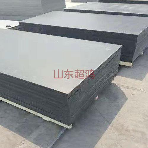 PE鏉挎潗